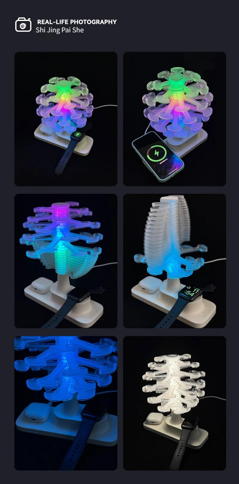 Spiral Tree LED Lamp with Wireless Charging & Colorful Lights